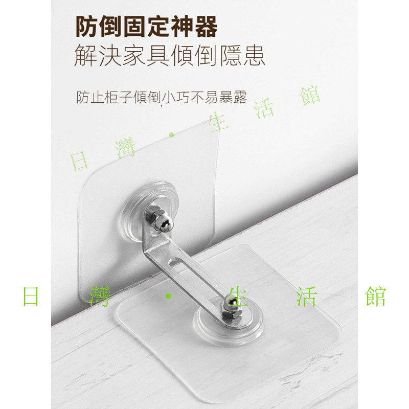 Anti-Falling Holder Vibration Self-Adhesive Cable Tie Fixing Buckle ...