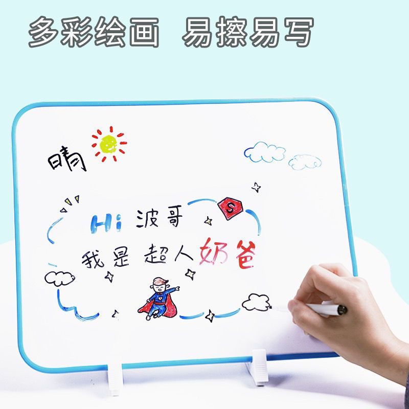 Desktop Whiteboard Writing Board Small Blackboard Household Erasable