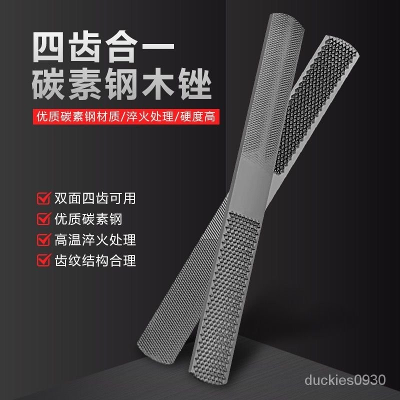 Woodworking Special File Polishing Four-In-One Full Set Plastic Mini ...