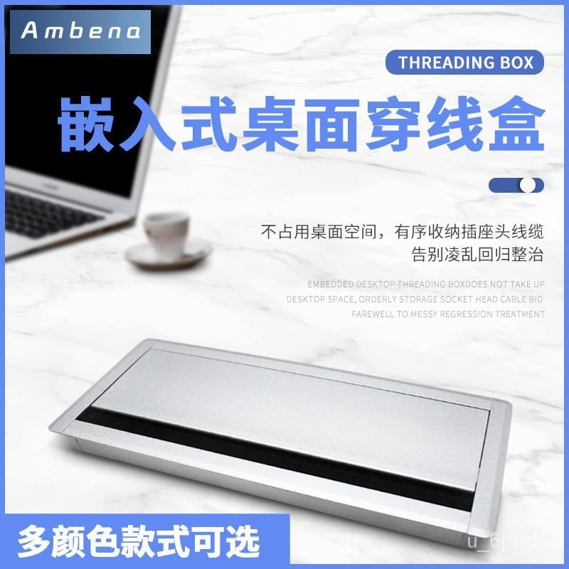 Threading Hole Box Outlet Box Threading Box Junction Hole Junction Box ...
