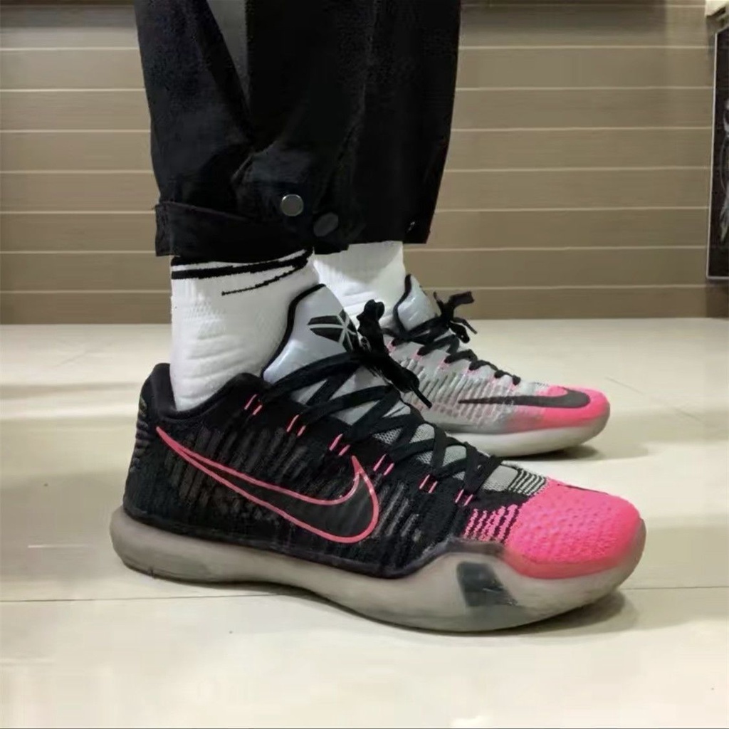 Kobe 10 outlet beethoven