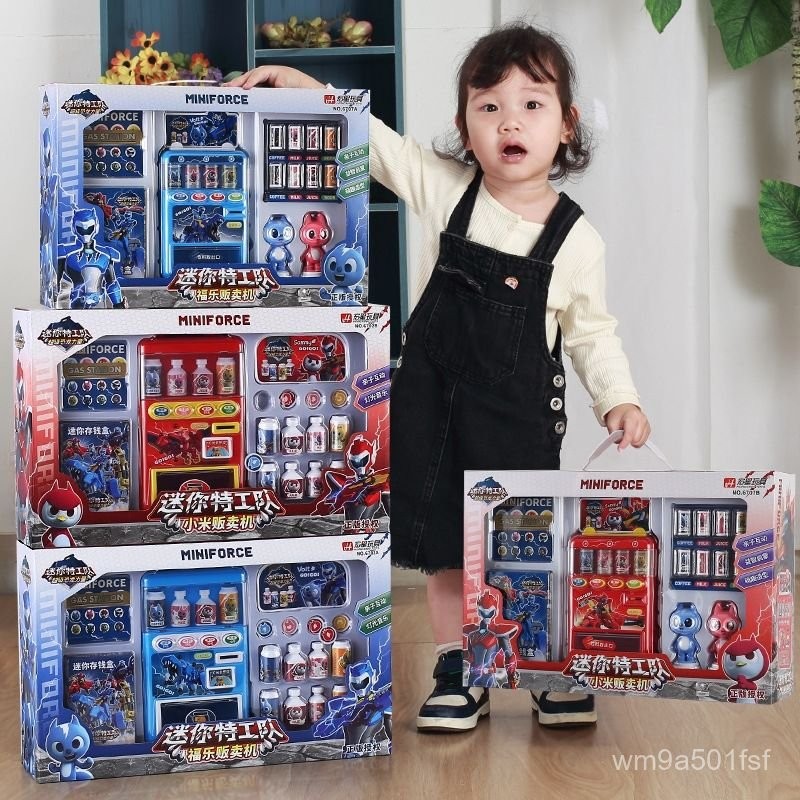 Mini Agent x Super Dinosaur Power Vending Machine Children Coin ...