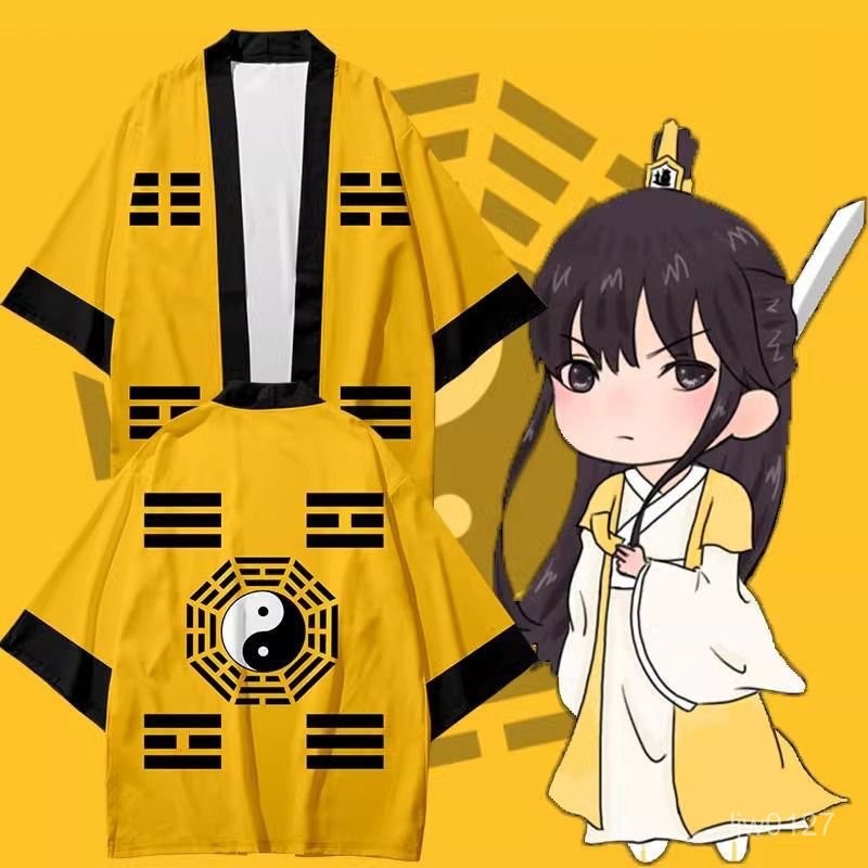 Taoist-Robe Gossip Clothes Robe Full Set Halloween COS Maoshan ...