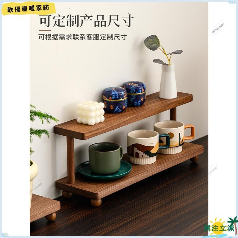 Taoyuan Shipping+Invoice Flower And Wood|Black Walnut Shelf Simple ...