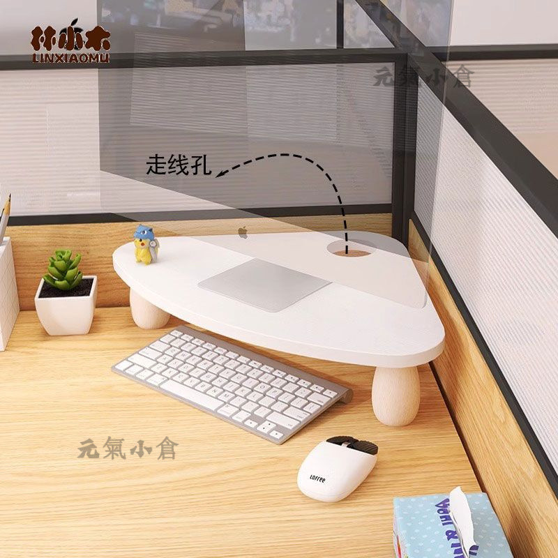 Integrated Display Device Computer Laptop Elevated Rack Screen Office ...