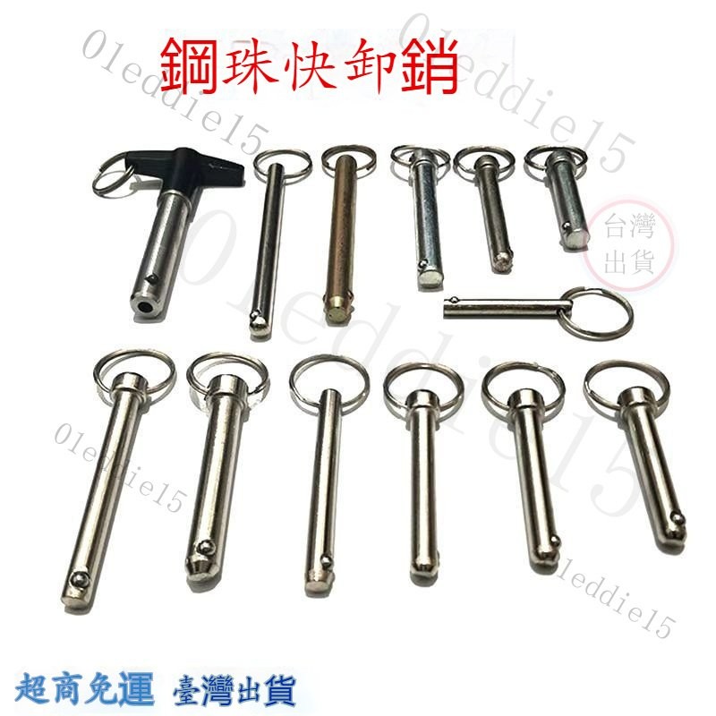 Buy ball release pin Products At Sale Prices Online - October 2026 ...
