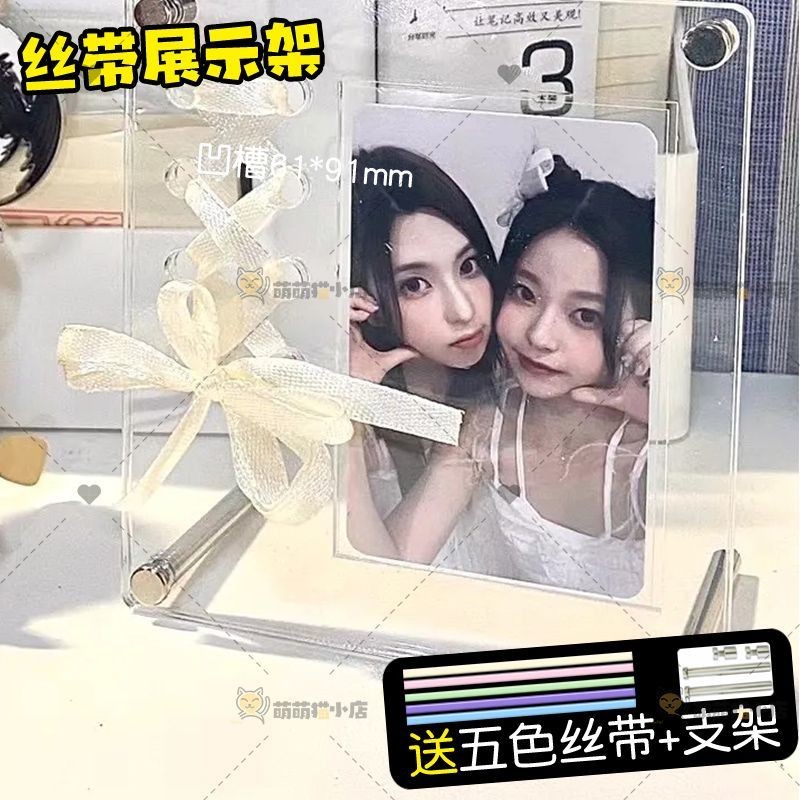ins Style Ribbon Card Brick 10cm Small Display Stand Groove Photo Frame ...