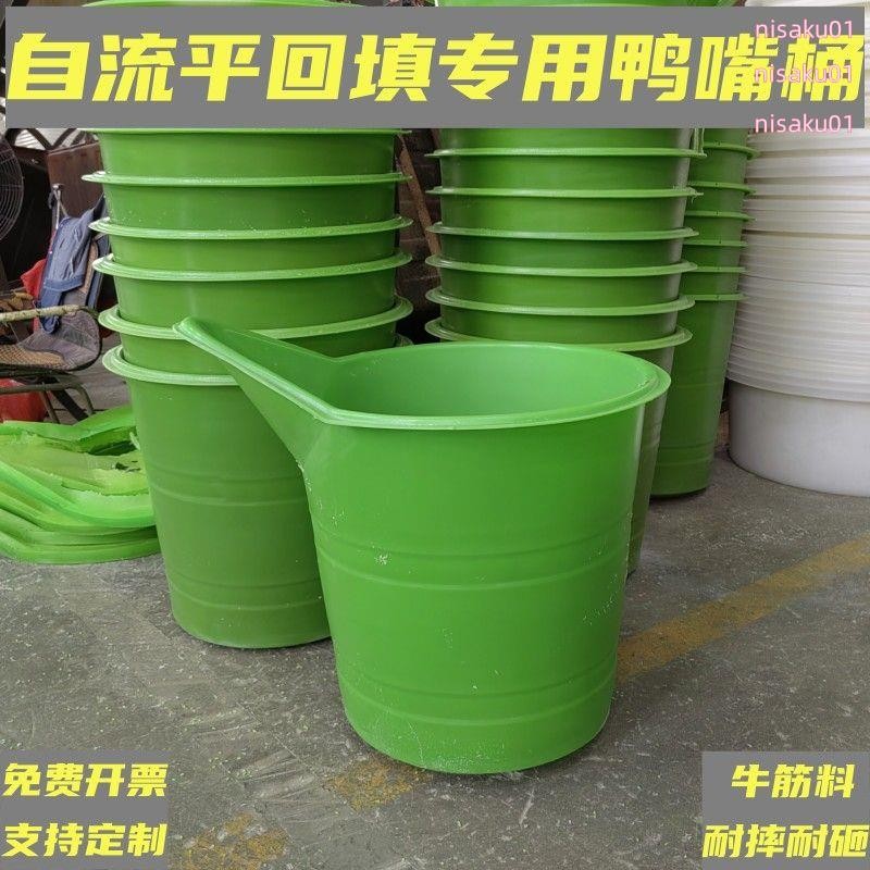 @@ Mixing Bucket Ground Leveling Gypsum Cement Foaming Mortar Paint ...