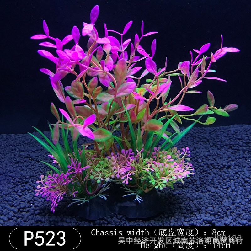 Picture of Amazon Goldfish Tank Simulation Aquatic Plants Decorations Aquarium ...