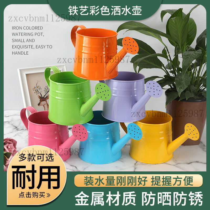 Long Mouth Watering Can Shower Device Sprinkler Iron Potted Colorful 1 ...