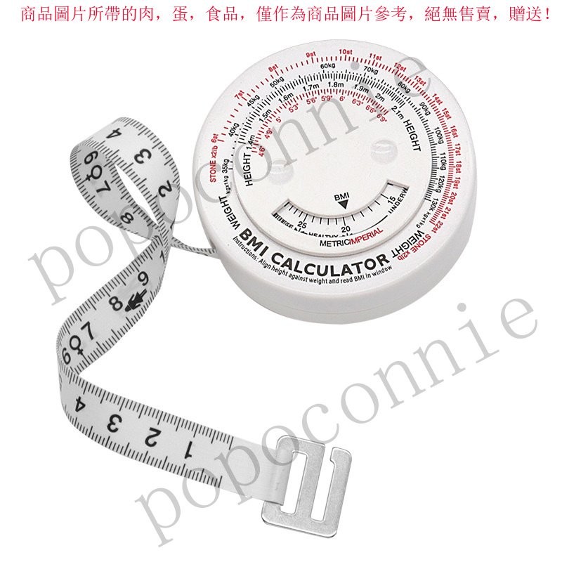 [Taiwan Shipment] Double-Sided Scale BMI Health Index Tape Measure 1.5m ...