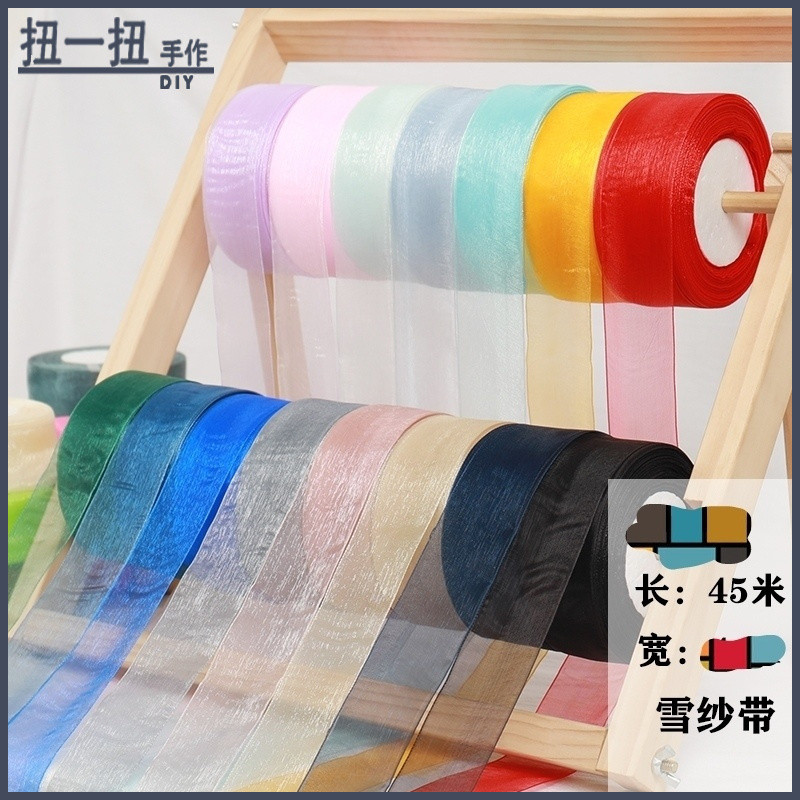Ribbon Colorful Chiffon Yarn Thread Antique Hand-Made diy Summer ...