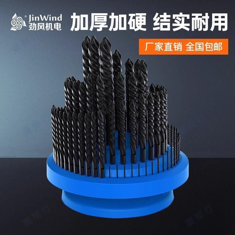 |Including Uniform Weaving [94% Praise Rate] Milling Cutter Drill Bit ...