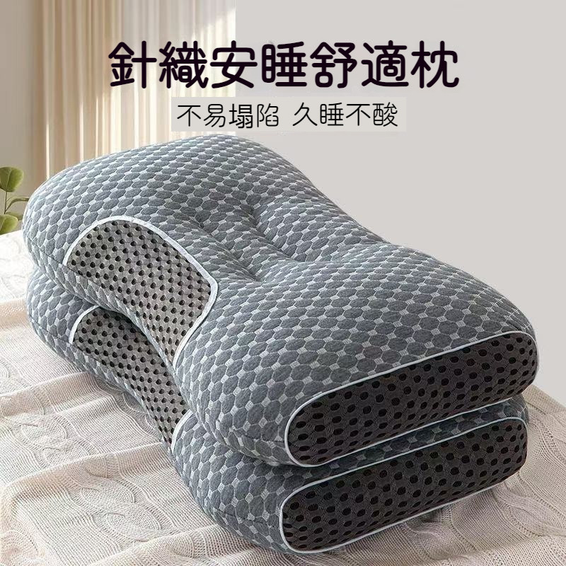 Taiwan Shipping Neck Pillow Cervical Anti-Mite Sleeping Soft Hard ...