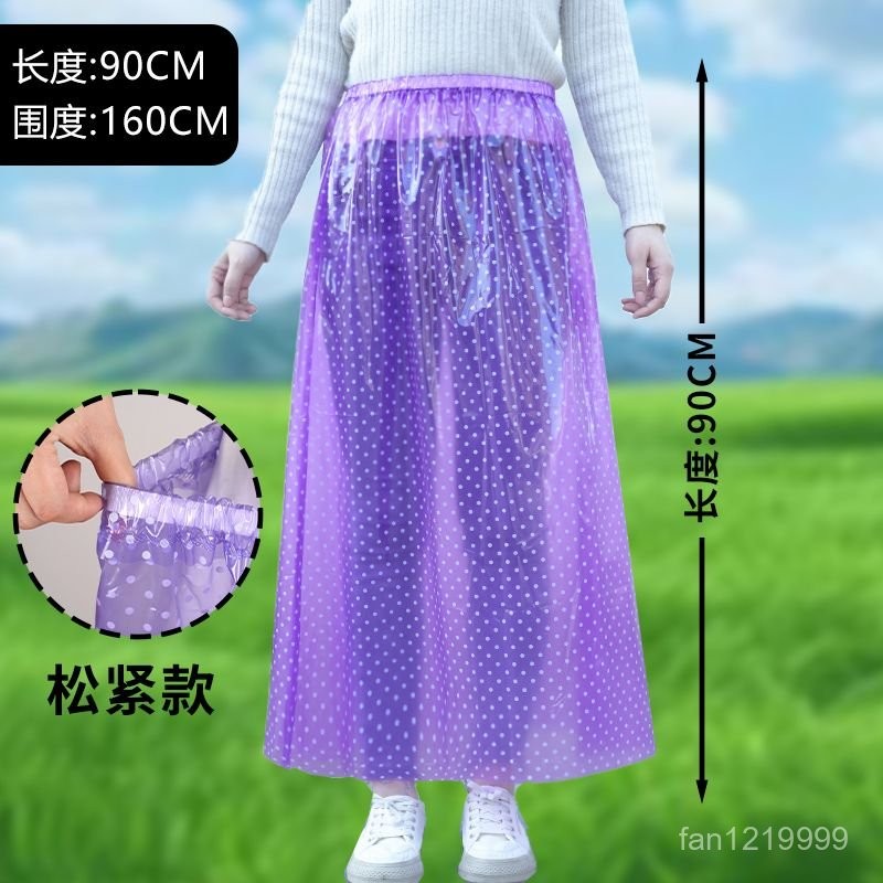 banniang-fully-surrounded-waterproof-apron-electric-vehicle-rainproof