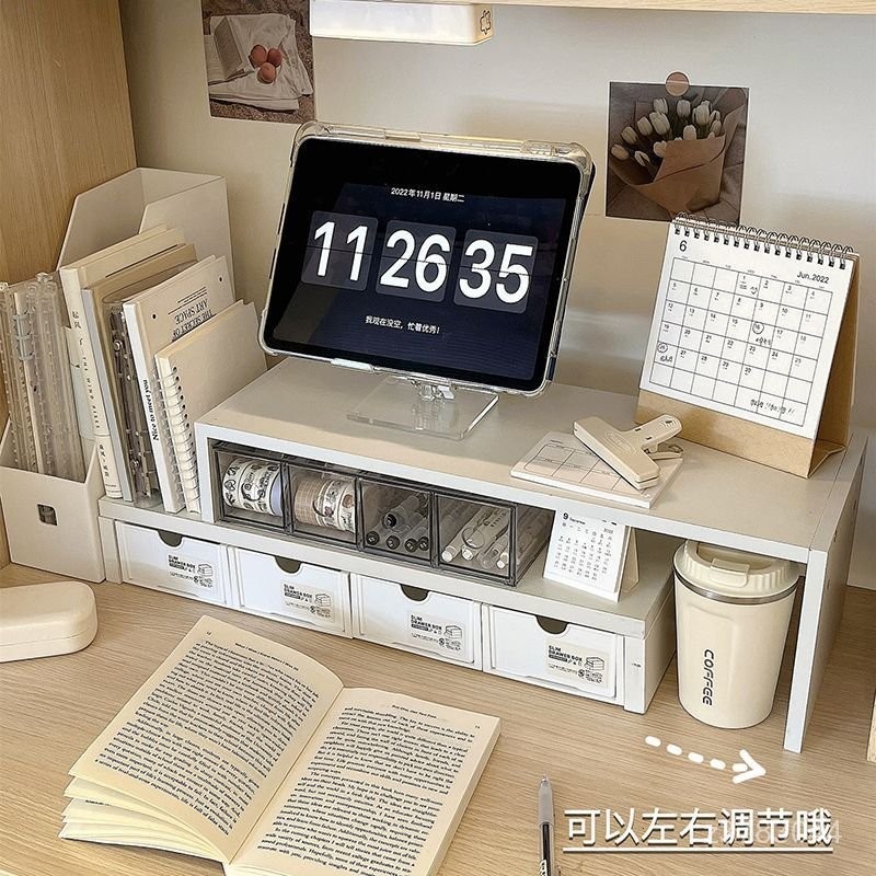 Taiwan Shipping Desktop Shelf Computer Heightened Drawer Notebook ...