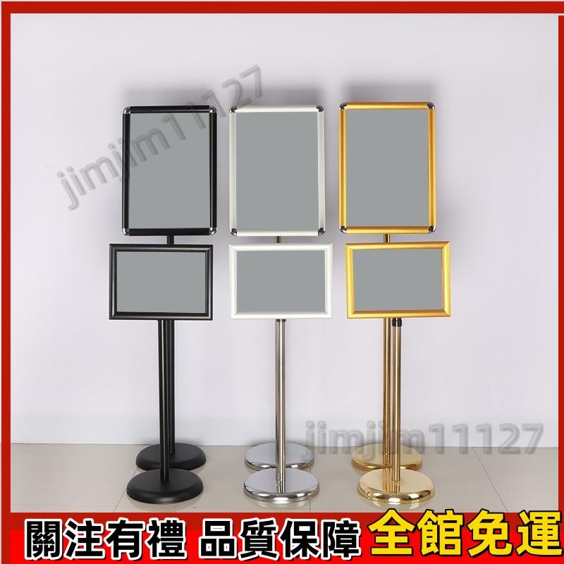 Xixi Billboard Advertising Stand Lifting a3a4 Sign Warehouse Stainless ...