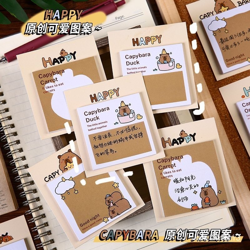 Kapibara Sticky Notes Elementary School Students Junior High Dedicated ...
