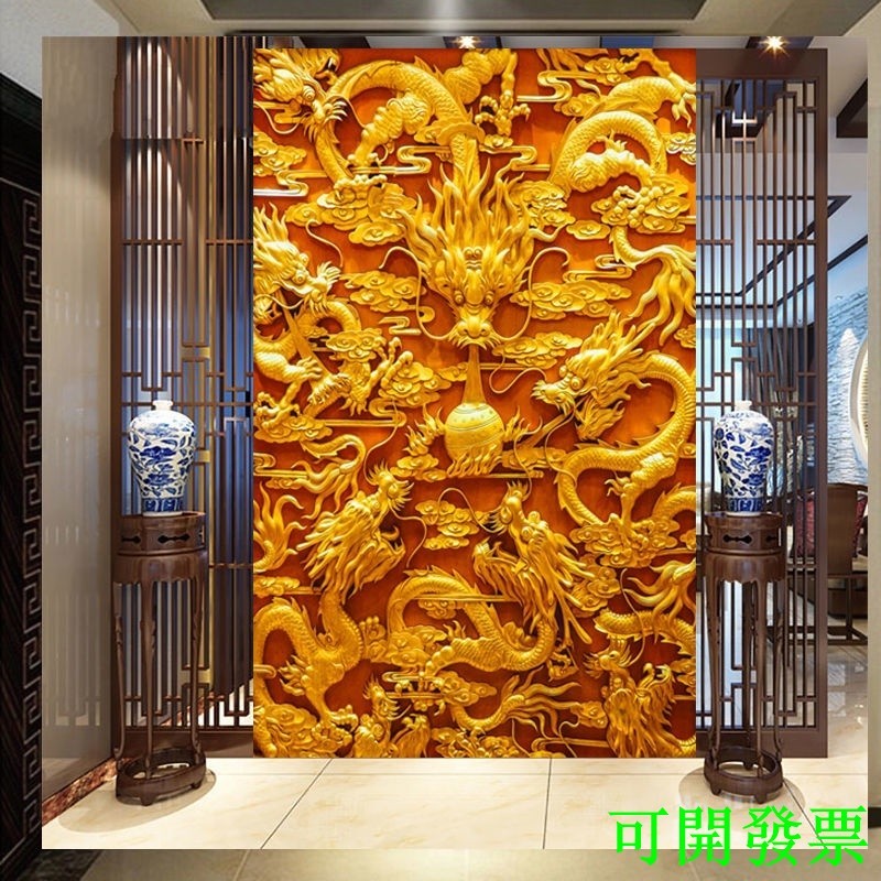 Dragon Painting Golden Mural Decorative Vertical Version Entrance Lucky ...