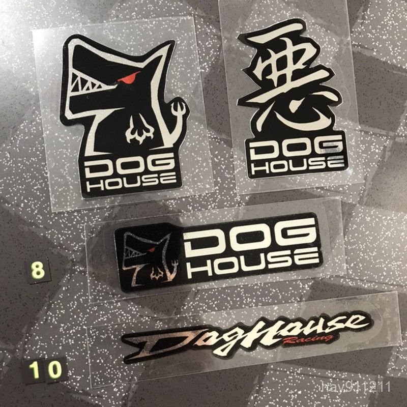 SD Locomotive Stickers Spoof DOG HOUSE Pattern Car Motorcycle ...