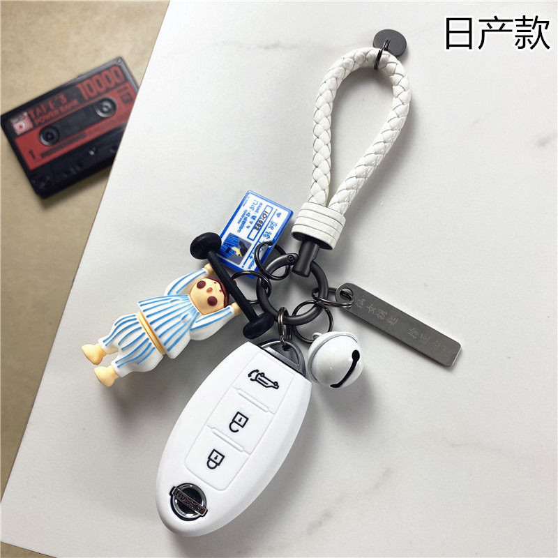 NISSAN Key Case X-TRAIL E-POWER JUKE SENTRA KICKS Leather | Shopee ...