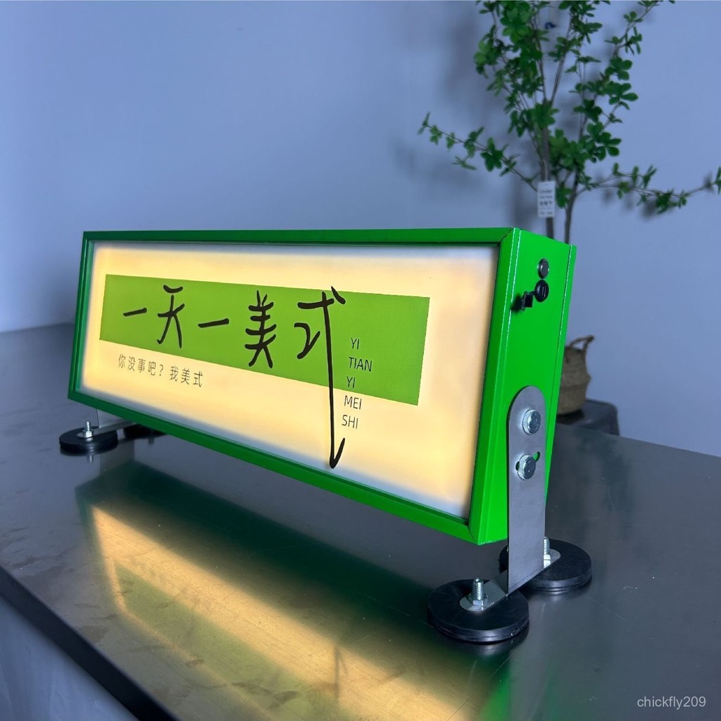 Night Market Stall Light Box Billboard Magnetic Roof Signboard Mobile ...