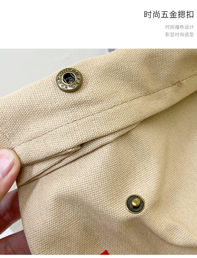 KHAKI SHIRT BUTTONS