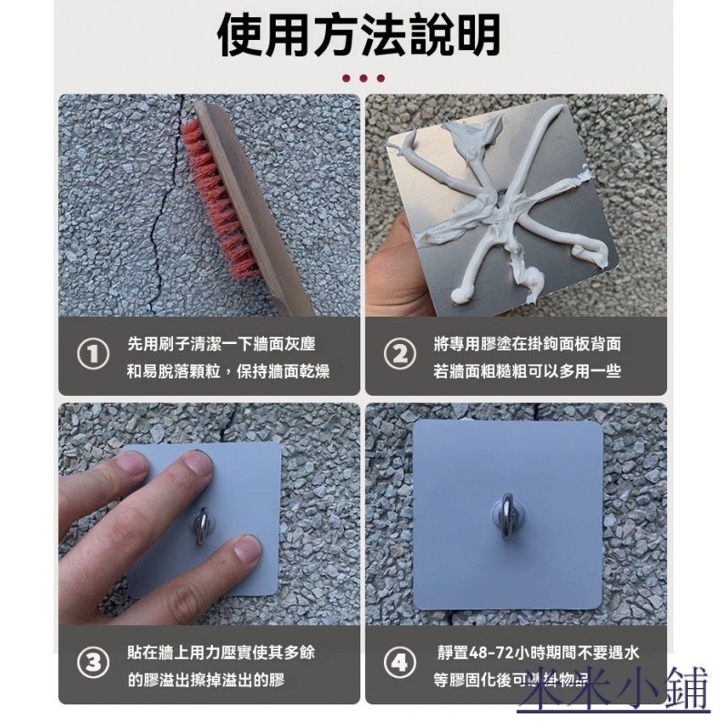 Taiwan Shipping Hook Ring-Shaped Sunscreen Net Fixed Outdoor Cement ...