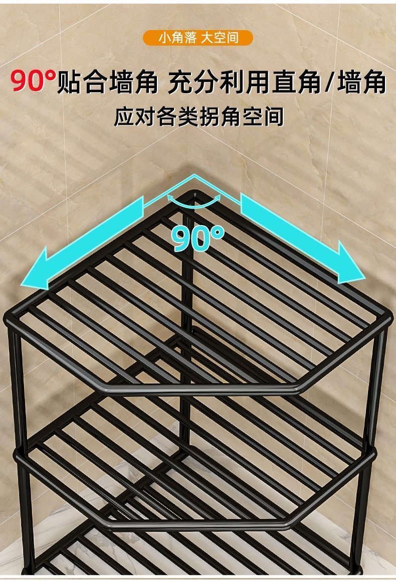 Taiwan Pot Rack Kitchen Storage Cabinet Floor-Standing Countertop ...