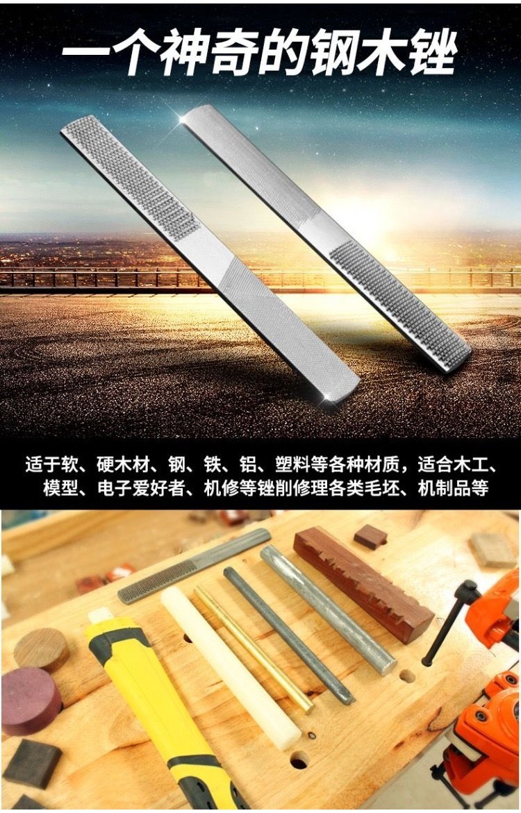 Woodworking Special File Polishing Four-In-One Full Set Plastic Mini ...