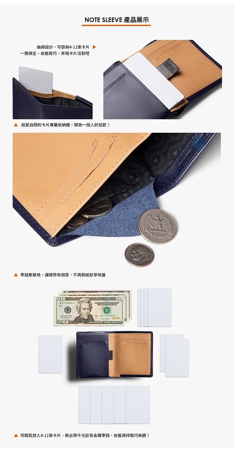 Bellroy|Note Wallet RFID Vegetable Tanned Leather Multifunctional Short ...
