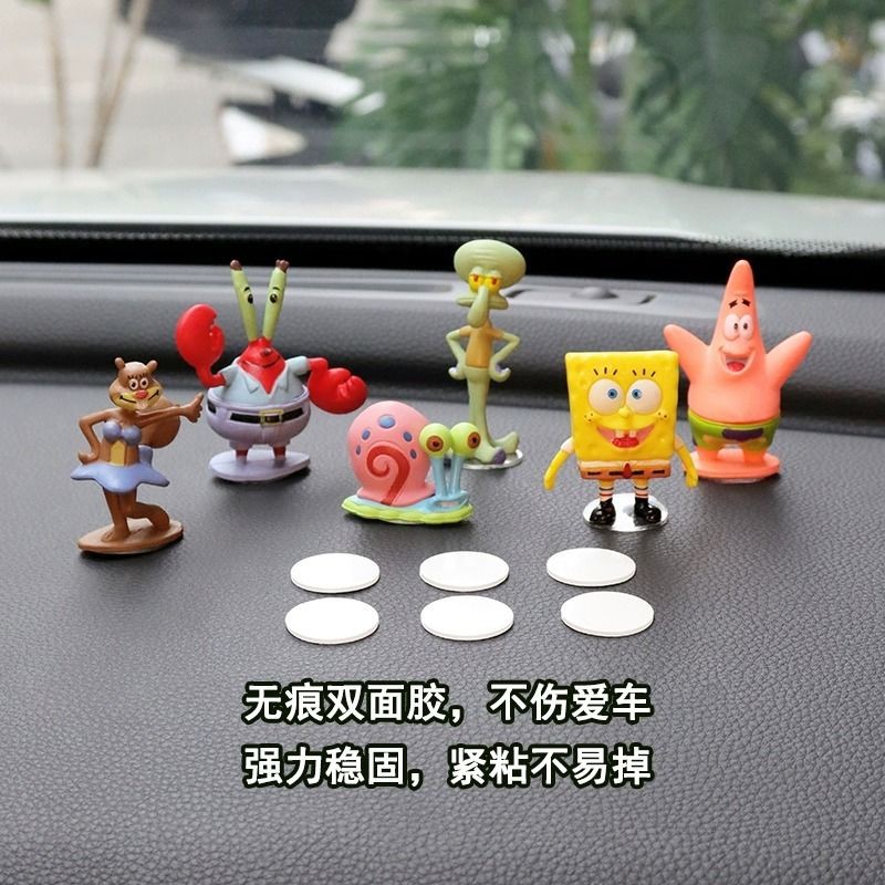 Spongebob Squarepants Hand-Made Dolls Small Ornaments Car Interior ...