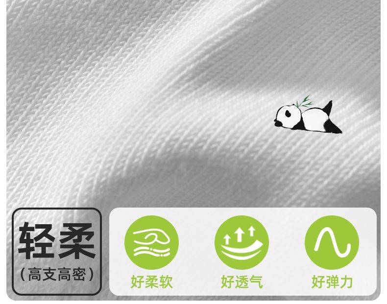 Stylishman Must-Have Socks Men's Mid-Tube Spring Summer Pure Cotton ...