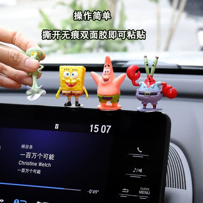 Spongebob Squarepants Hand-Made Dolls Small Ornaments Car Interior ...