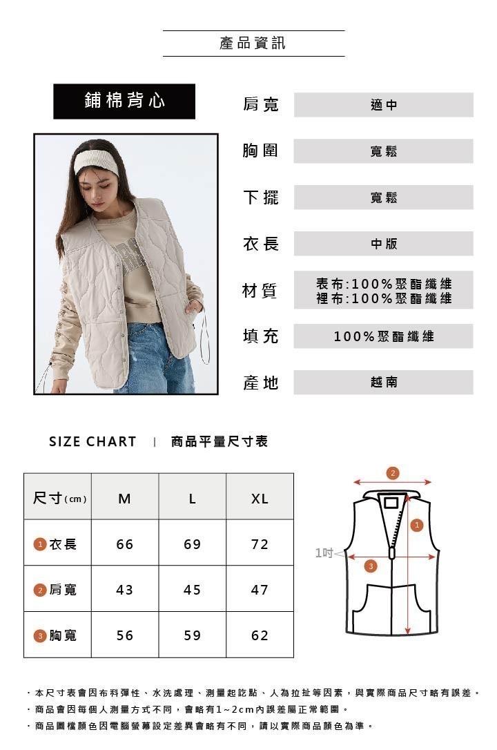 [ERSS] Women's Men's Vest Japanese Vest Diamond Check Embossed Simple ...