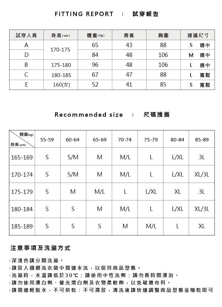 [ERSS] Women's Men's Vest Japanese Vest Diamond Check Embossed Simple ...