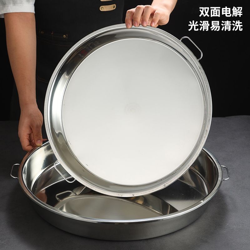 Stainless Steel Plate Square Disc Tray Rectangular Drip Buffet Cooking ...