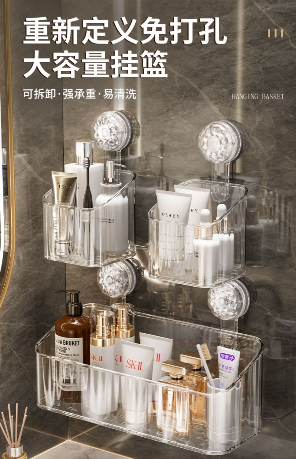 Glacier Suction Cup Rack Storage Bathroom Tray Wall Hanger Toilet ...