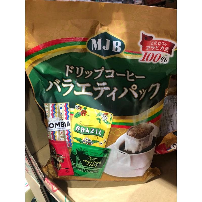 Costco DaigouMJB Filter Hanging Coffee Comprehensive Pack (Per 8g/52