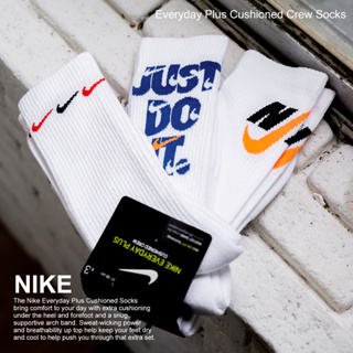 Nike Men's Elite Versatile Crew Socks - Macy's