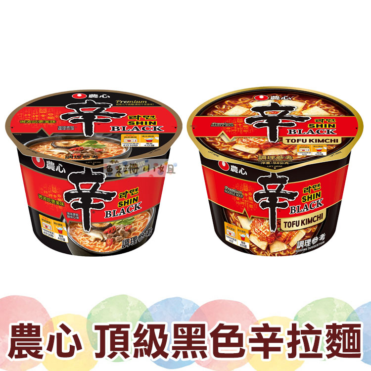 Nongshim Premium Shin Ramen Slightly Spicy Beef Bone Soup Flavor 130g Korean Instant Noodles