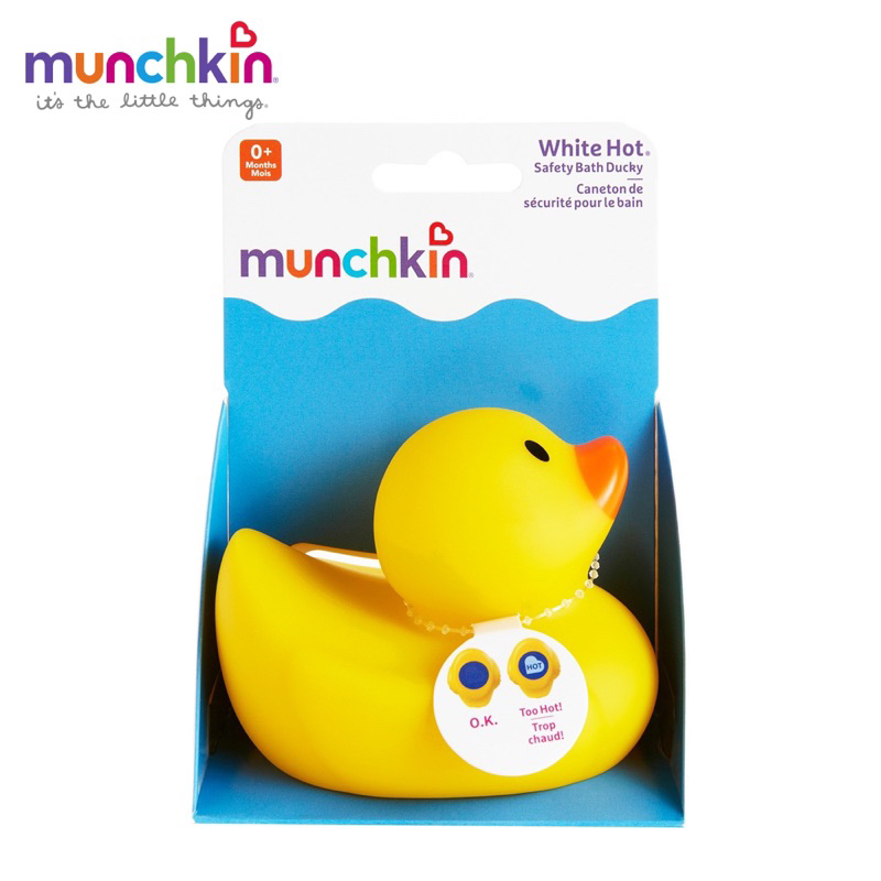 Munchkin Thermos Duck Bath Toy (1pc) Shopee Singapore