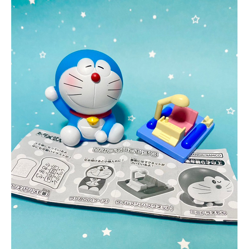 ドラえもん　ソフビ　バッチ付き　ポピー　日本製　新品未開封品 ドラえもん ソフビ バッチ付き ポピー 日本製 新品未開封品