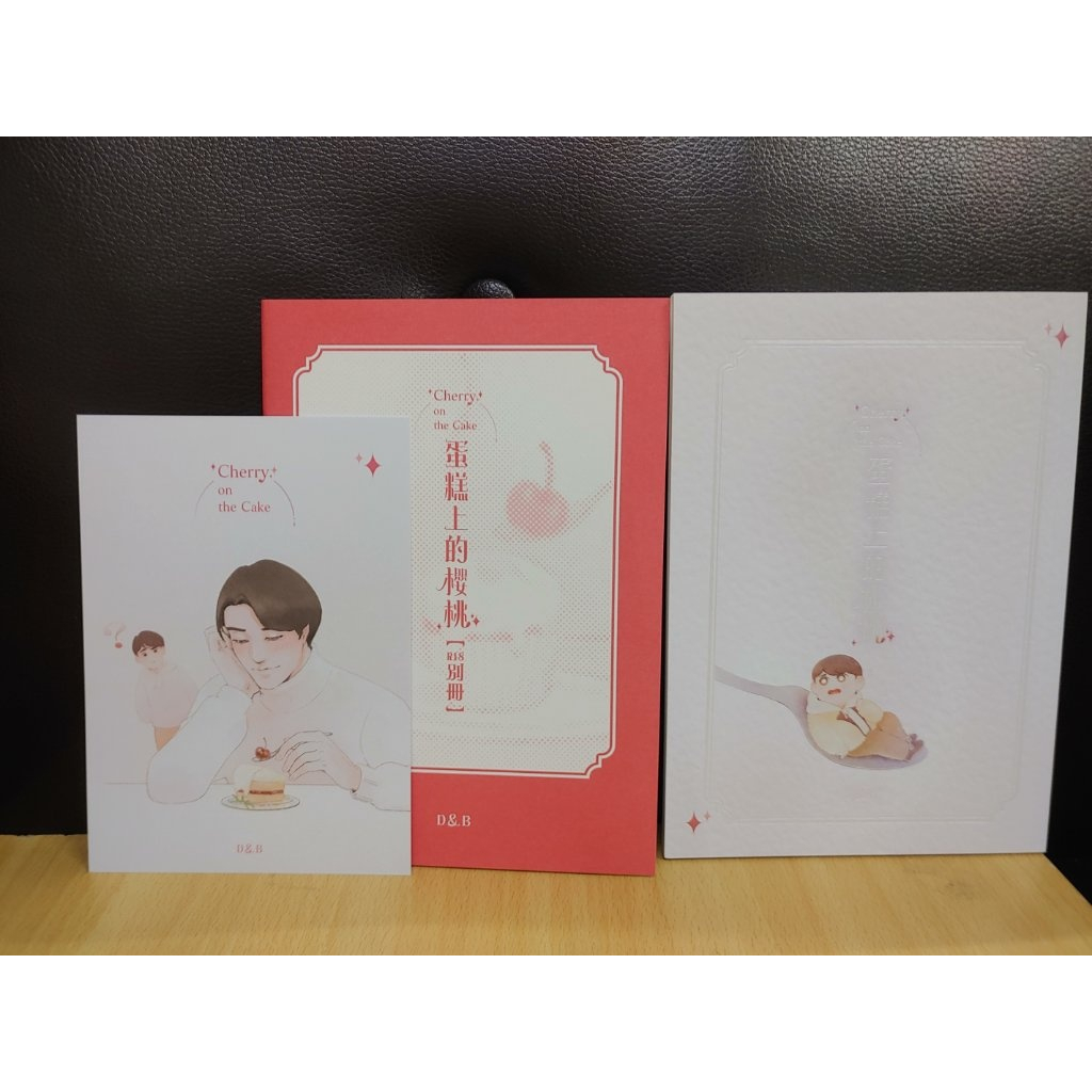 [yaoi Club Consignment] Second-Hand/Cherry Magic/Kurosawa Anda/Bdon ...