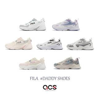 Cheapest on sale fila shoes