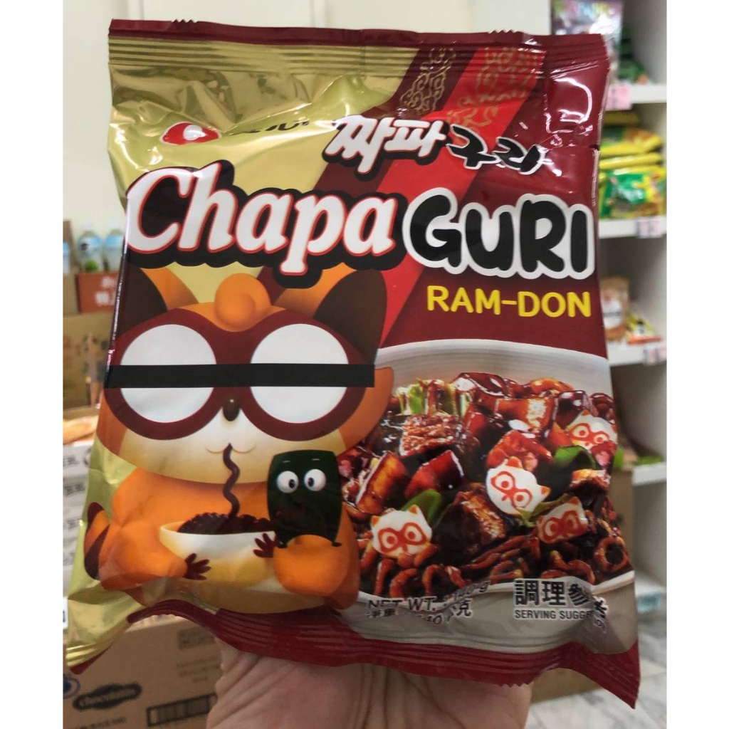 [Nongshim] Raccoon Fried Sauce Udon Noodles 140g Market Price (Only