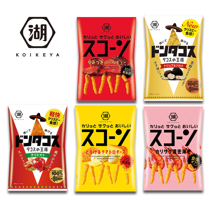 Japan Lake Pond House Corn Cob Strips Cheese Flavor Shrimp Barbecue