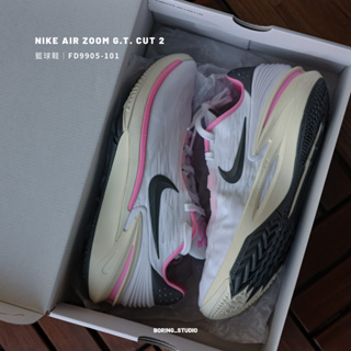 Nike Zoom GT Cut 2 White/Grey/Pink FD9905-101