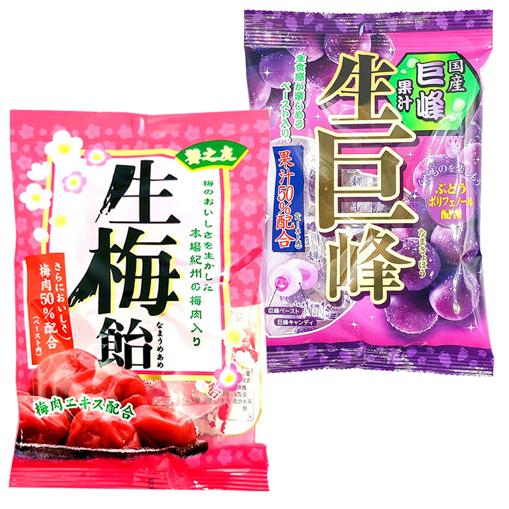 [Ribon Ribon] Japanese Raw Kyoho Glucose 52.2g, Plum Candy 88.8g Hard ...