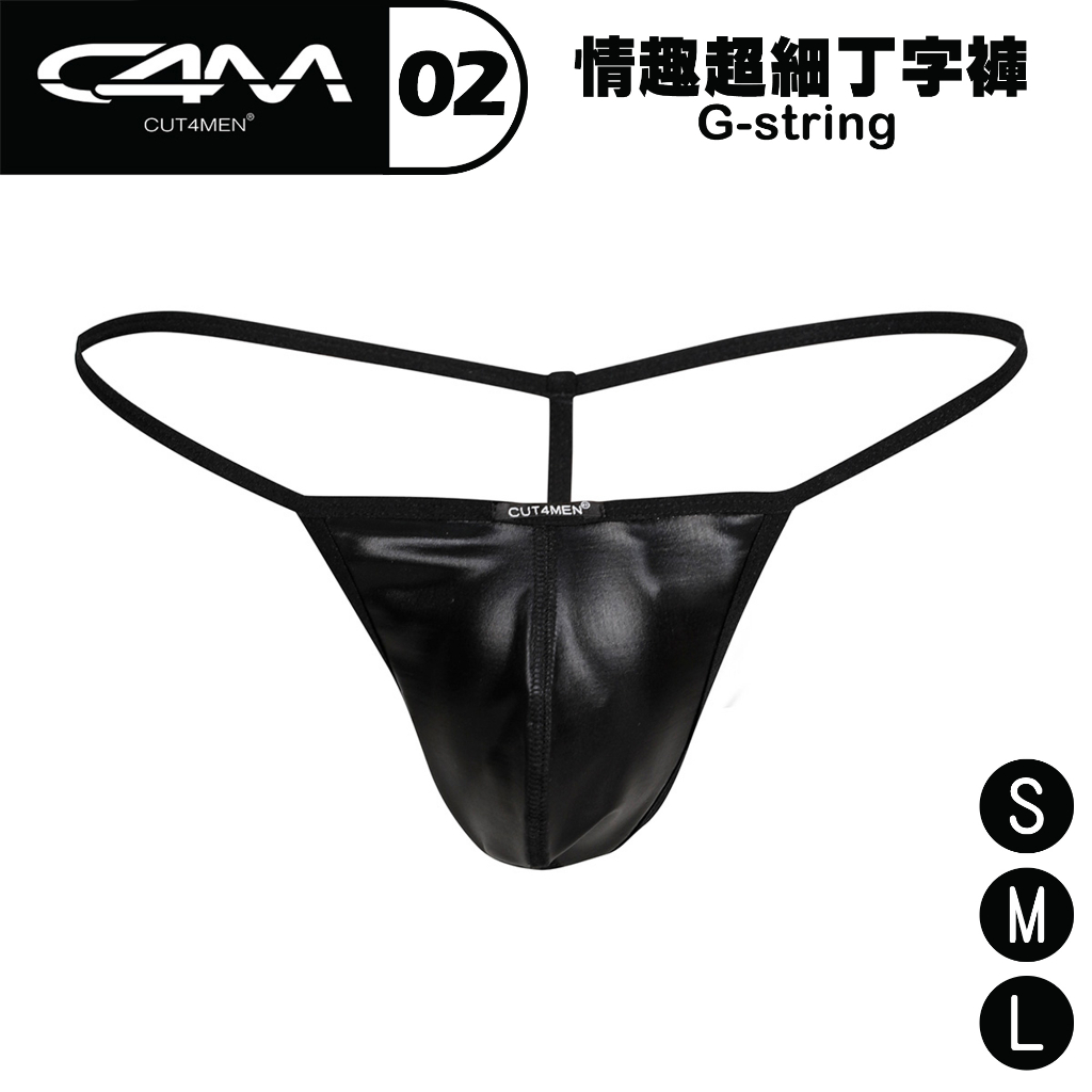 French Cut4men Black Leather Men S Sexy Thong Low Waist Briefs Underwear C4m Birthday T [ddbs